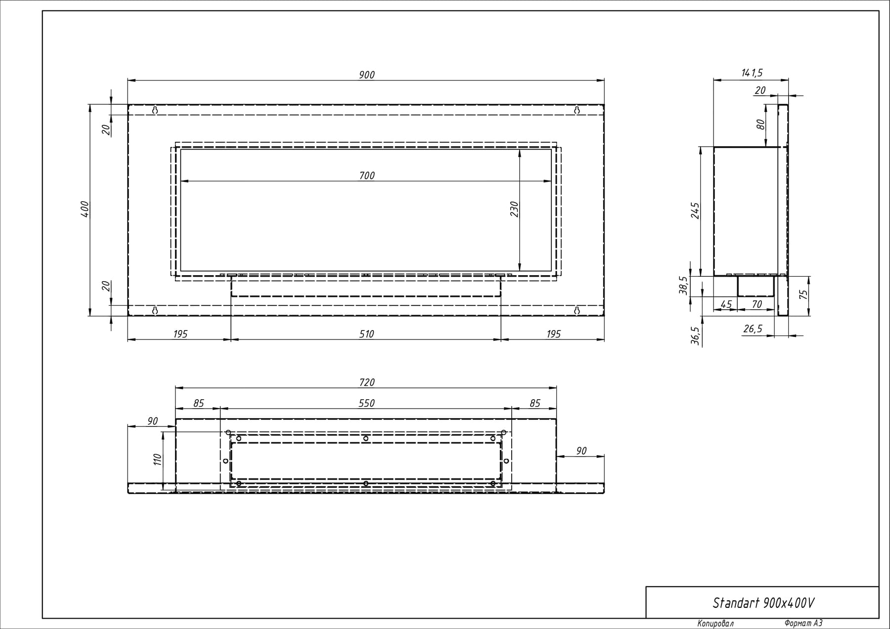 Биокамин "Русский огонь" Модерн 900V встраиваемый с декоративным стеклом (стемалитом) по цене 35 650 руб.