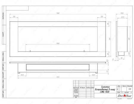 Биокамин SteelHeat LONG 1500 стекло + стемалит по цене 66 800 руб.
