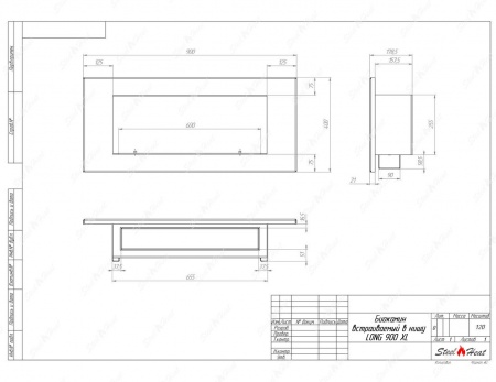 Биокамин SteelHeat LONG-V 900 XL стекло + стемалит по цене 43 088 руб.