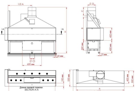 
Газовая топка Vero Design NI G8 H1