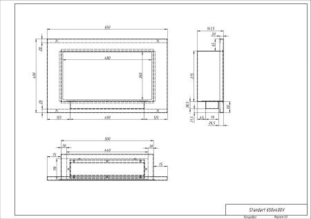 Биокамин "Русский огонь" Лофт 650V встраиваемый с защитным стеклом по цене 20 050 руб.