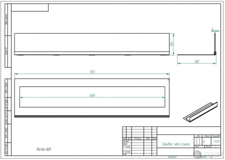 Стекло для биокамина Standart 800 для встраивания в портал по цене 5 400 руб.