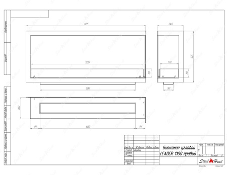 Биокамин угловой SteelHeat Leader 1100 правый стекло + стемалит по цене 53 038 руб.