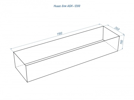 Автоматический биокамин Lux Fire Smart Flame 1200 Black по цене 
