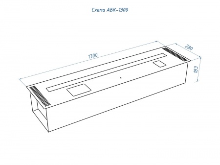 Автоматический биокамин Lux Fire Smart Flame 1300 INOX по цене 