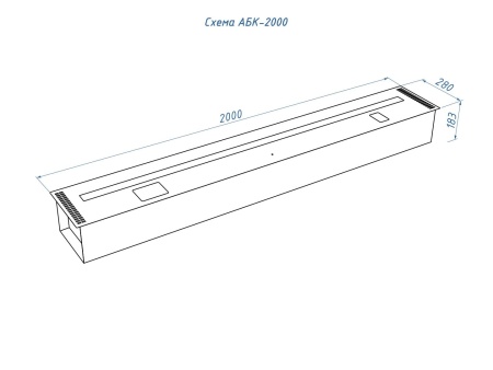 Автоматический биокамин Lux Fire Smart Flame 2000 RC по цене 650 760 руб.
