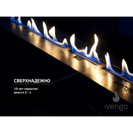 Биокамин IVENGO SLIM 700х500 Биокамин IVENGO SLIM 700х500 по цене 55 716 руб.