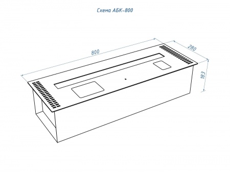 Автоматический биокамин Lux Fire Smart Flame 800 RC INOX по цене 310 970 руб.